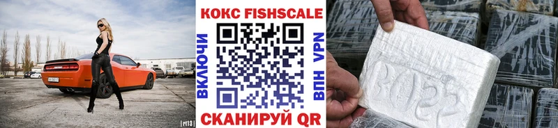 Купить закладку Малая Вишера Бошки Шишки Меф СК ГАШИШ Кокаин