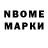 Первитин Methamphetamine Un7er_