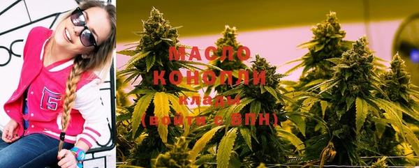 ГАЛЛЮЦИНОГЕННЫЕ ГРИБЫ Аркадак