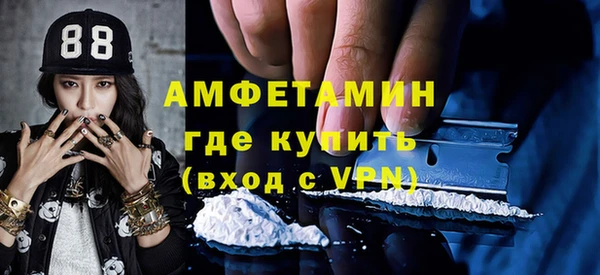 героин Сатка