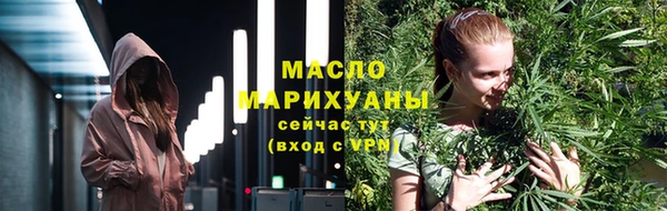ГАЛЛЮЦИНОГЕННЫЕ ГРИБЫ Аркадак