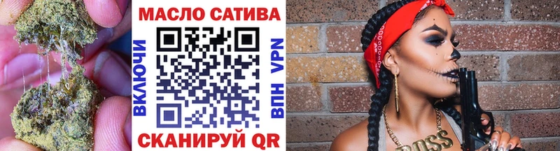 OMG зеркало  Малая Вишера  Дистиллят ТГК вейп с тгк 