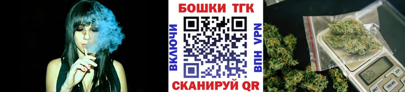 Канабис AK-47 Малая Вишера